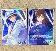 名探偵コナンカード 怪盗キッド 中森青子 SR まとめ売り