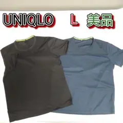 【2枚セット】【美品】UNIQLO（ユニクロ）　Tシャツ　L