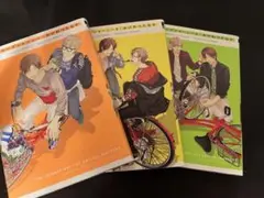 エスケープジャーニー　全巻セット