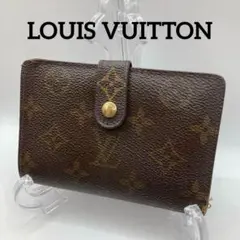Item thumbnail for item 9777cf7d-c034-490a-bb3e-e9b6c565352e