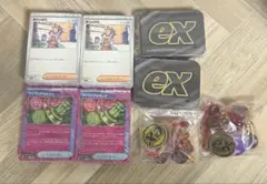 プレミアムトレーナーボックス MEGA 中身のみ2セット