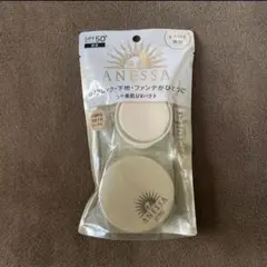 Item thumbnail for item 0a63b2ae-b3b8-45a7-8072-3fdb477111ab