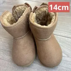 14cm ブラウンファーブーツ リボン付き