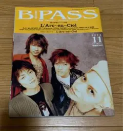 ぱぱ 新品未開封 1993年版 通常初回 ステッカー入り ラルク ぱぱ 新品未開封 1993年版 通常初回 ステッカー入り ラルク