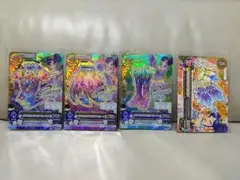 アイカツ クリスタルアクエリアスコーデ