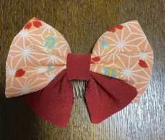 Item thumbnail for item b73e98b5-f538-4946-850b-553d7ae6996d