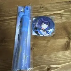秦谷美鈴　ペンライト　バッジセット