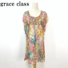 Item thumbnail for item 3ef4e4ce-235f-4e42-8697-be1a5ebb39cf