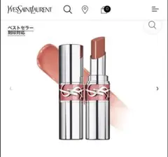 Item thumbnail for item c0f2012a-41b1-437a-b890-e381830f7e7d