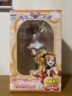 2025年最新】wf ラブライブの人気アイテム - メルカリ