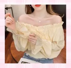 Item thumbnail for item 400f29b5-54c9-40ed-9ac2-1b3e2ff5bcd0