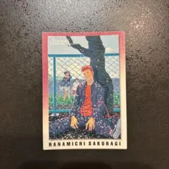 スラムダンク カードダス 花道桜木 カード 85