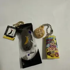 東京ばなな・パックンチョ　キーホルダー２個セット