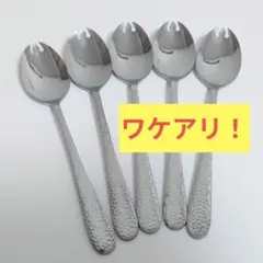 Item thumbnail for item fb033f5b-b900-4e25-861e-bf9010969d20