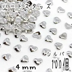 Item thumbnail for item 42a0a3d3-fff7-4372-9cb4-f39ba7a8485a