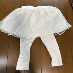 スラップスリップ　ズボン　80センチ　ホワイト
