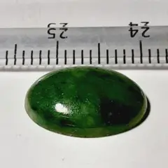 Item thumbnail for item d05d6ff4-3720-4f68-9b2d-d1d112992d59