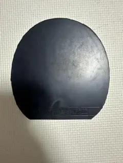【中古】ティバー　ハイブリッドK3 黒2.0
