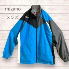 ミズノ　mizuno ウィンドブレーカー　青　メンズ　ポケット有り　スポーツ