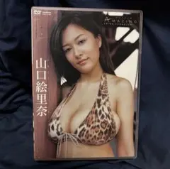 山口絵里奈/Amazing