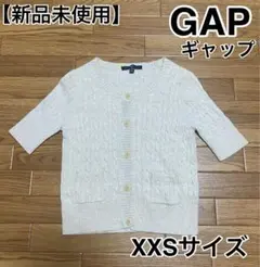 Item thumbnail for item a058fb09-4450-4679-9538-ef85e9f384a9