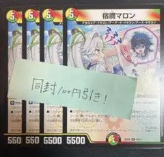 Item thumbnail for item b54115dd-044e-4946-be72-0fc479df900a