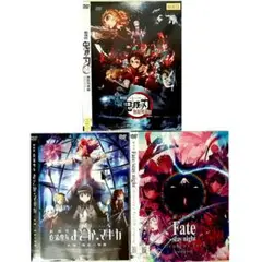 劇場版 マクロスΔマクロスデルタ まどマギ鬼滅 まどか・マギカ 映画DVDセット