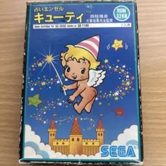 Item thumbnail for item 74f51243-eeee-4c6f-8775-cd80b4f959e6