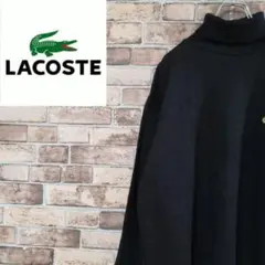 ラコステ ニット セーター タートルネック フランス製 刺繍ロゴ 黒 XL
