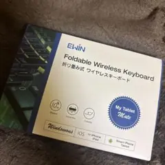 ELWIN Foldable Wireless Keyboardキーボード