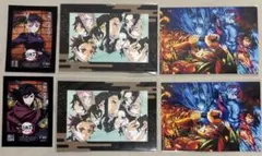 鬼滅の刃　無限城編　映画入場特典