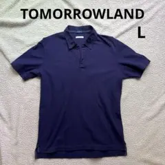 【TOMORROWLAND】ポロシャツL