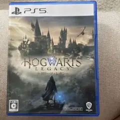 PS5 ホグワーツ・レガシー 通常版