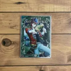 うたの☆プリンスさまっ♪ Shining Live ビジュコレ 寿 嶺二