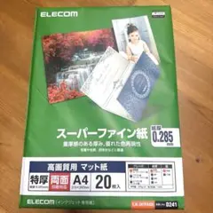 Item thumbnail for item 0f46cc31-a442-4a8b-8918-aac40a1a5afb