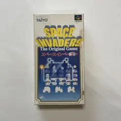 SPACE INVADERS The Original Game
