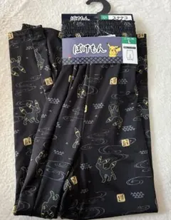 新品　ポケモンステテコ　ブラッキー　L