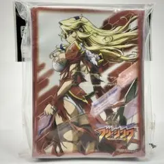 2025年最新】サテライザー＝エル＝ブリジットの人気アイテム