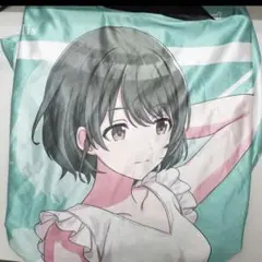 Item thumbnail for item c05c39f3-683d-4174-b7ff-cd55da4c3e13