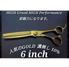 Item thumbnail for item 6ca4b7bd-8cf9-44a0-9d12-9248ceabfccc