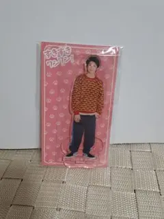 【新品、未開封】岸優太　アクスタ