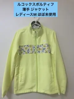 Item thumbnail for item 373cb8c3-b85e-4ba8-a97c-23349e4241d1