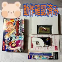 2025年最新】ピューと吹く!ジャガー アドバンスの人気アイテム