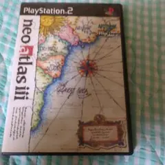NEO ATLAS3