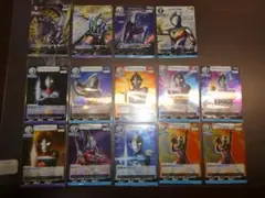 ウルトラマンカードゲーム AP RRR RR セット