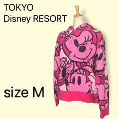 【限定品】 Disney ディズニー パーカー 裏起毛 2014秋 ピンク M