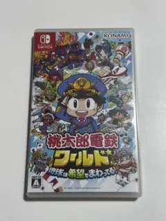 桃太郎電鉄　ワールド　Nintendo Switch　桃鉄