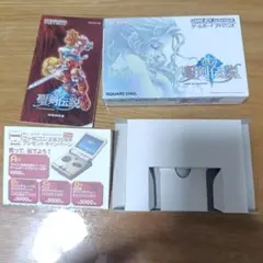 【箱＆説明書のみ】新約 聖剣伝説 ゲームボーイアドバンス　美品
