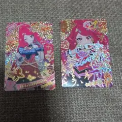 ひみつのアイプリ アイプリ カード サクラ サイン