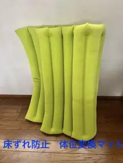 Item thumbnail for item 14dfc833-1f34-47df-b056-6692b92eb642